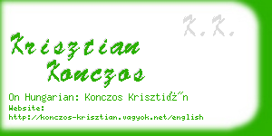 krisztian konczos business card